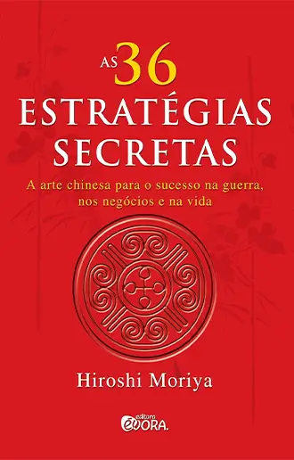 As 36 estratégias secretas