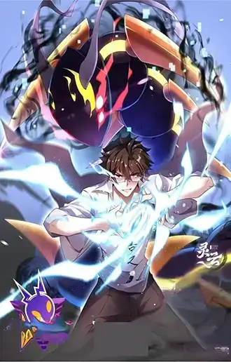 Monster Pet Evolution